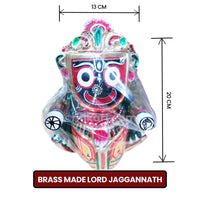 Jagannath Rath (Chariot) Idol Set - view 2