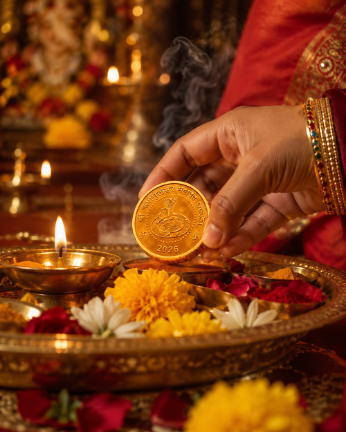 Rinmukteshwar Siddh Coin/Sikka