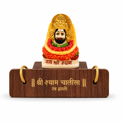 Siddh Khatu Shyam Combo (Chalisa + Murti)