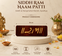 Siddh Ram Naam Patti - Ayodhya | BOGO
