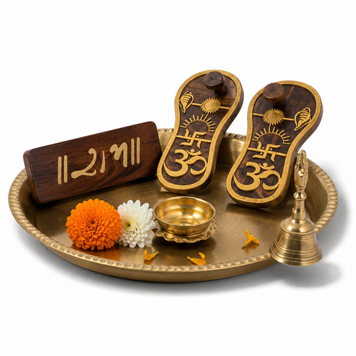 Siddh Shri Ram Combo (Charan Paduka + Ram Naam Patti)