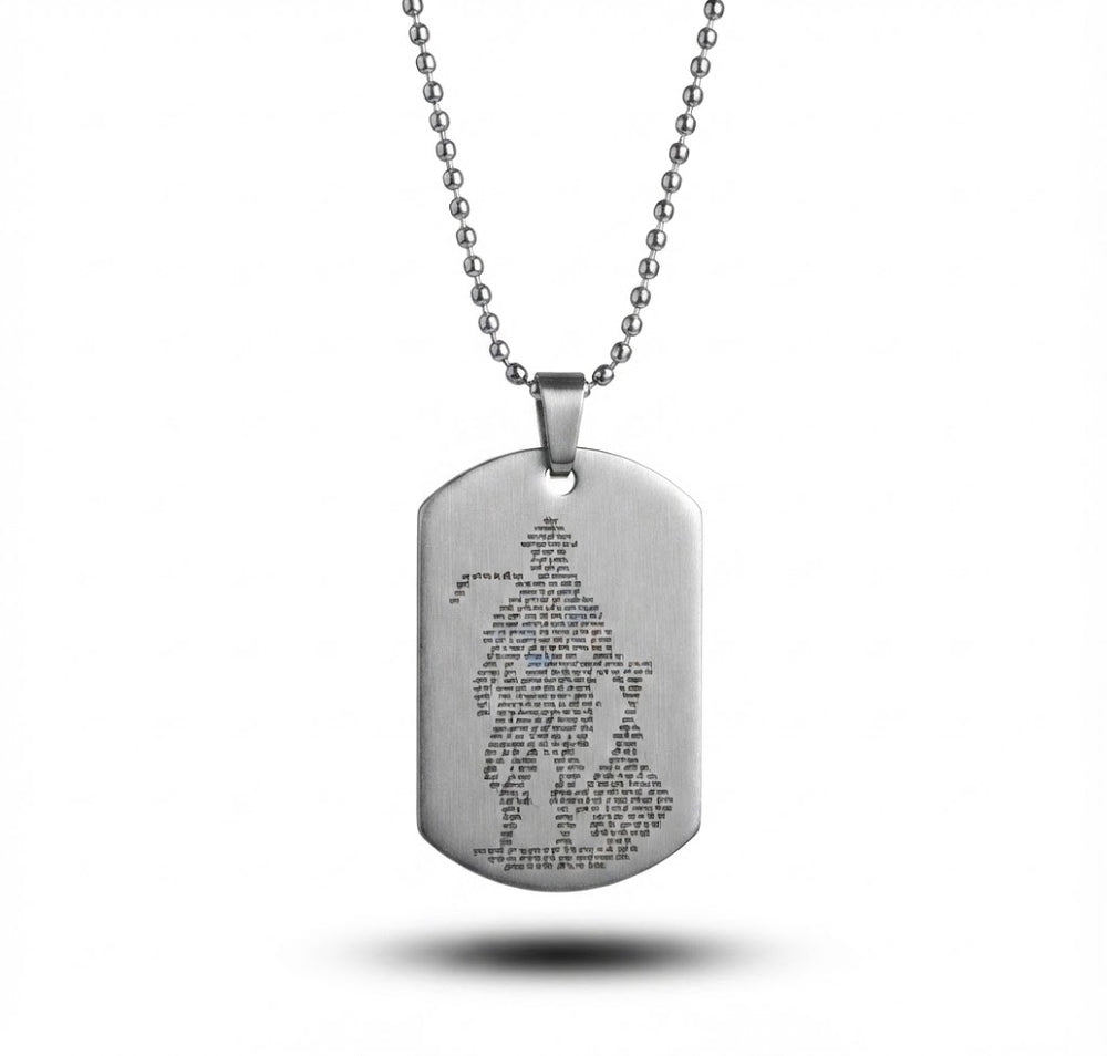 Silver Hanuman Chalisa Pendant With Chain