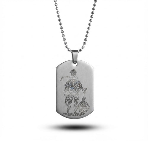 Silver Hanuman Chalisa Pendant With Chain