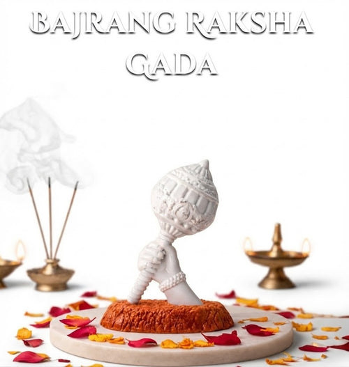 Bajrang Hanuman Gada – White