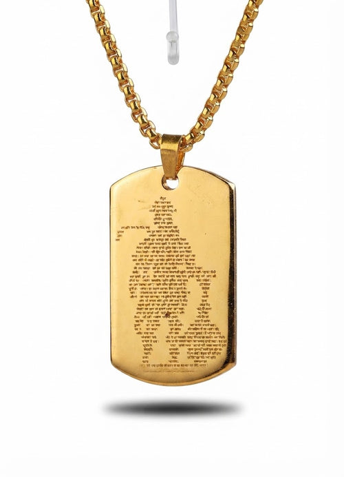 Golden Hanuman Chalisa Pendant With Chain